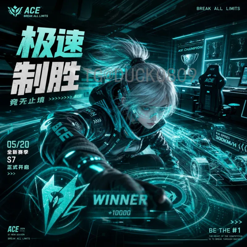 穆西亚拉FIFA世界杯表现分析：德国新星能否扛起大旗